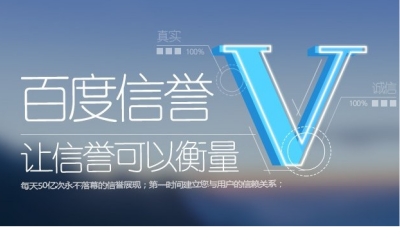 ks挂假粉软平台优势